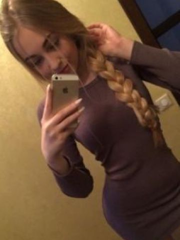 Кристина Притяжение Обливская