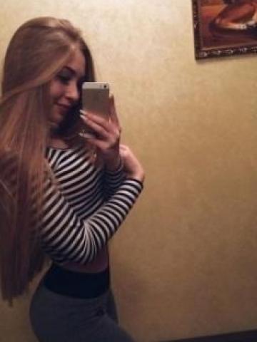 Кристина Притяжение фото 2