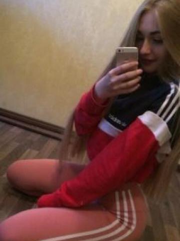 Кристина Притяжение фото 3